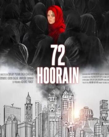 72 Hoorain 2023 Hindi Movie